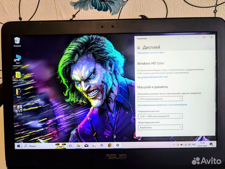 Zenbook asus ux 305 алюм 8 gb ssd 240 3200x1800