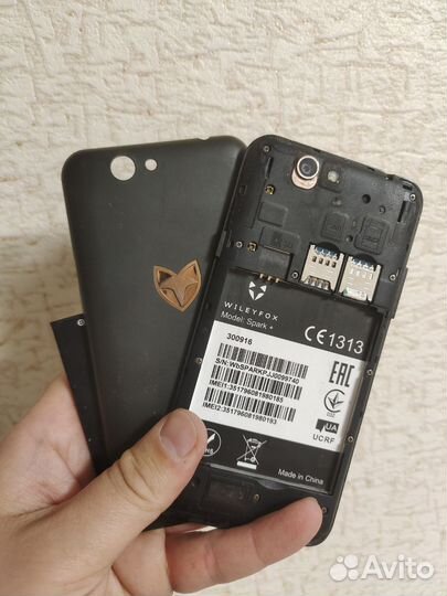 Wileyfox Spark, 8 ГБ