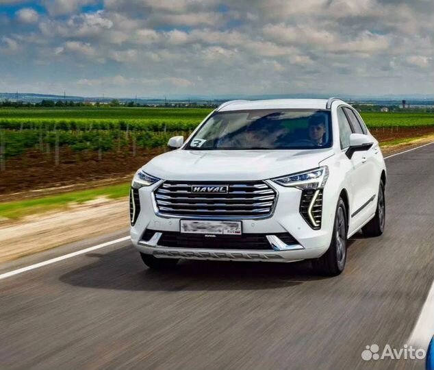 Трансфер межгород