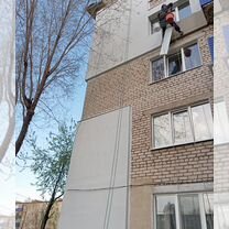 Промышленный альпинист, Салават