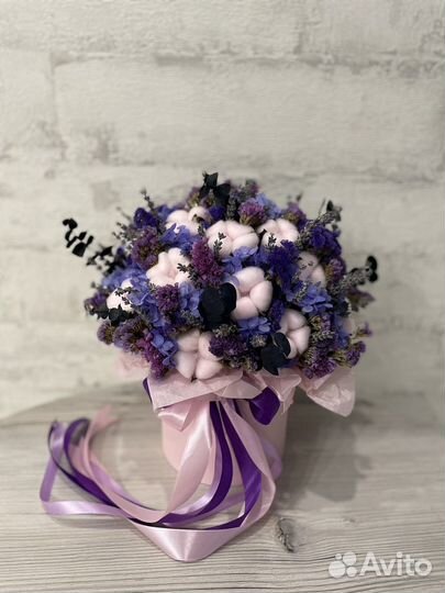 Большой букет из сухоцветов