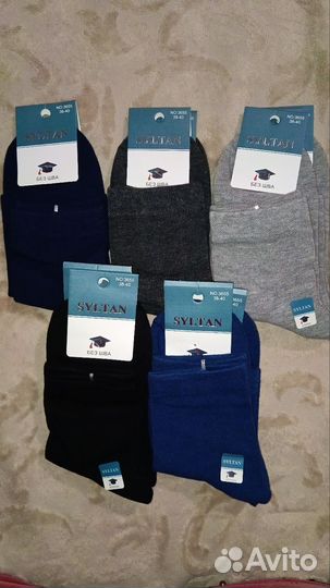 Носки женские, мужские, детские