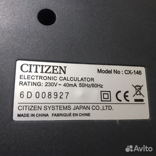 Калькулятор citizen cx-146 печатающий