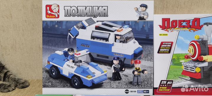 Конструктор аналог lego sluban Ausini Город Мастер