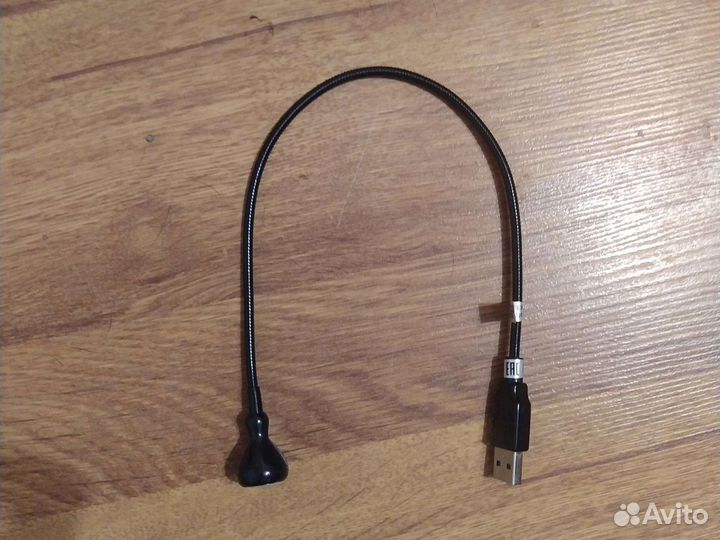 Подсветка для компьютера, ноутбука