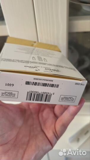 Chanel coco mademoiselle