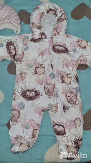 Конверт для малыша