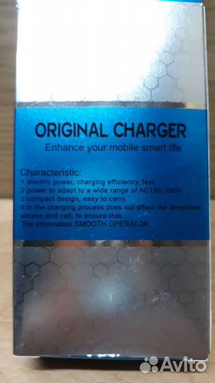 Автомобильный USB адаптер