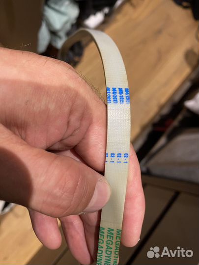 Ремень 1195 J5 для стиральной машины Electrolux