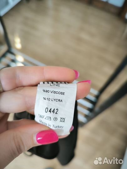 Платье бохо