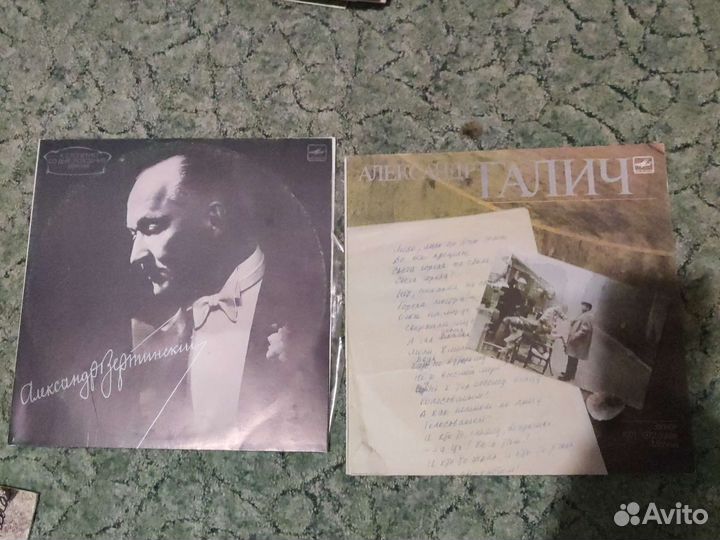 Виниловые пластинки барды