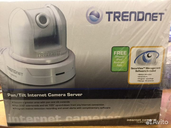 Моторизованная видеокамера