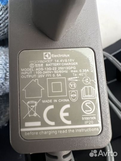 Блок питания ручного пылесоса Electrolux