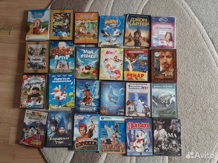 DVD диски мультфильмы