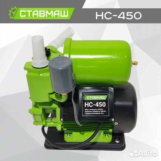 Насосная станция Ставмаш нс-450