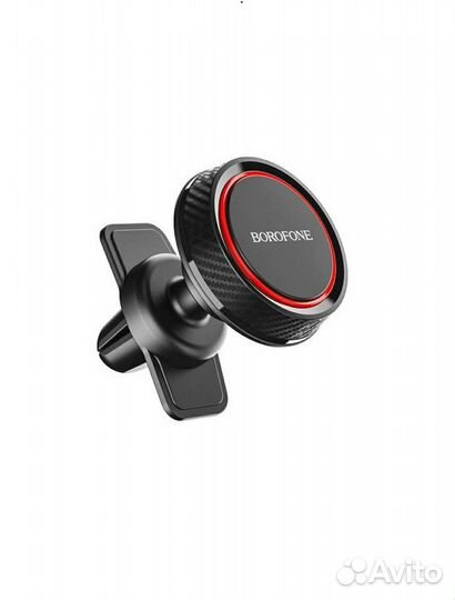Держатель магнитный Borofone BH12