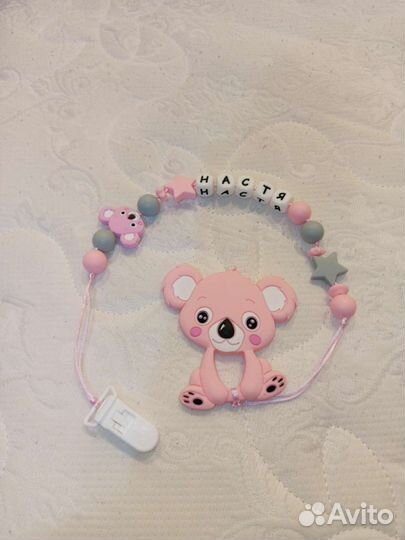 Именной держатель Настя новый