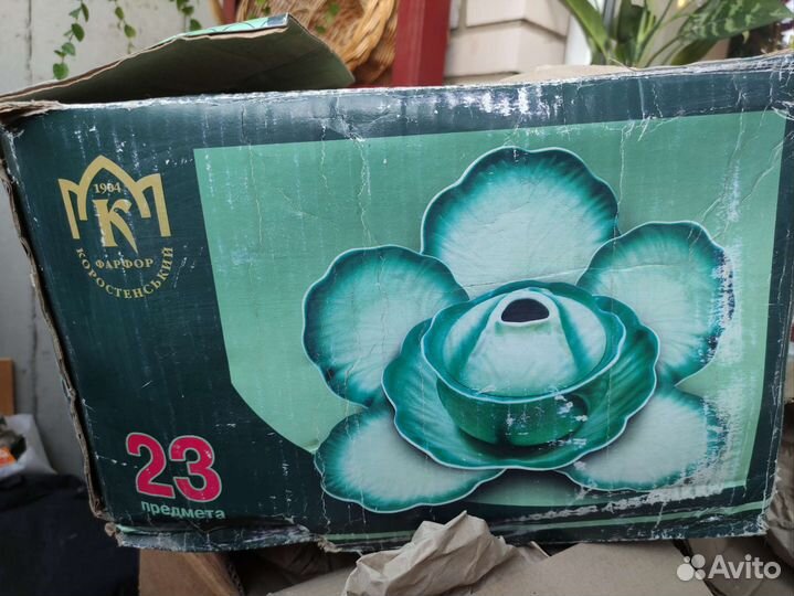 Набор столовой посуды Коростень