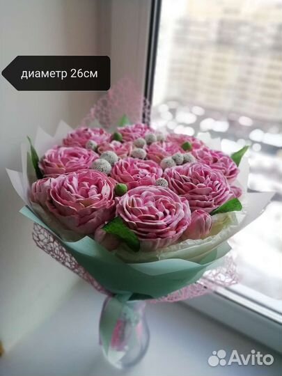 Зефирный букет