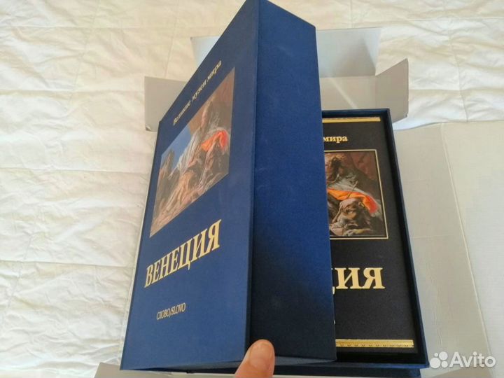 роскошное издание 5. книжная мозаика переплетная мастерская. три века издание сытина. мечты и звуки 1840. три века россия от смуты до нашего времени.