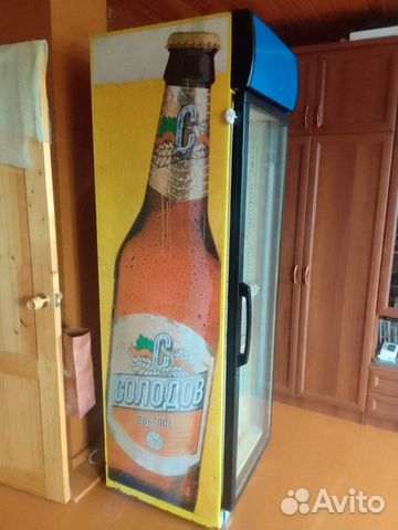 Холодильник витрина бу шкаф объявление продам