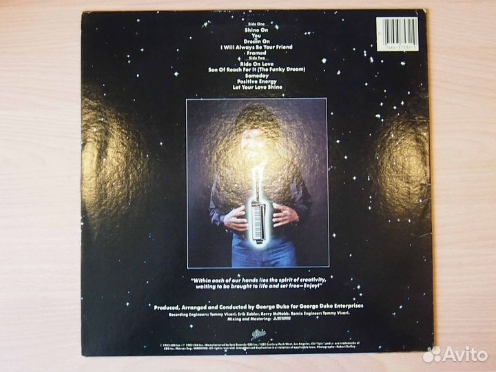 George Duke Dream On (Epic)