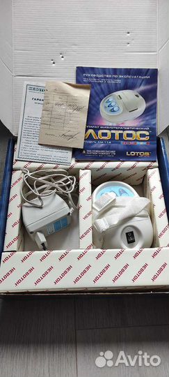 Аппарат физиотерапевтический Лотос ам-114