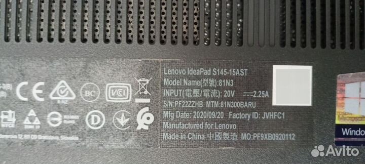 Ноутбук Lenovo Ideapad S145-15AST (81N3)