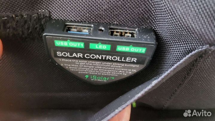 Солнечная батарея для зарядки Allpowers