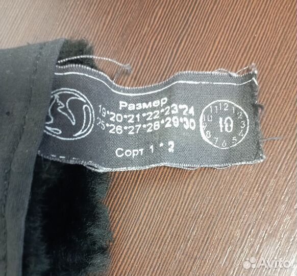 Зимние вещи (шапка, рукавицы, подшлемник)