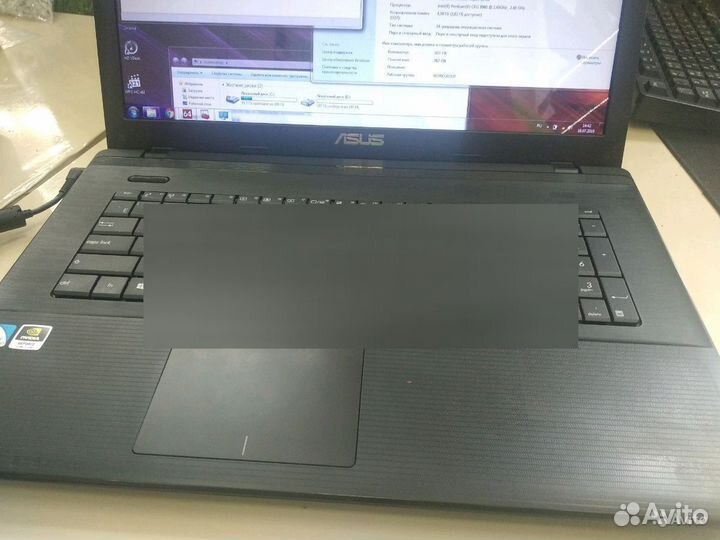 Asus x 75vd1 17дюймов