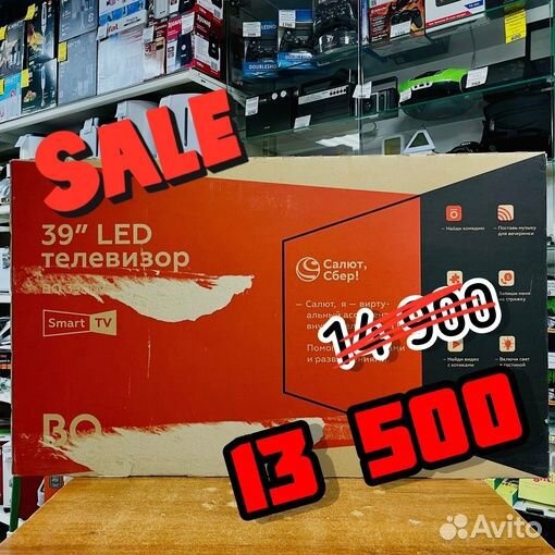 Телевизор BQ 39S07B Smart TV