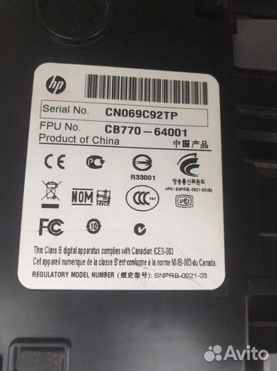 Принтер HP Deskjet D1663. Не печатает. Картрид.нет
