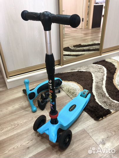 Детский самокат 3в1