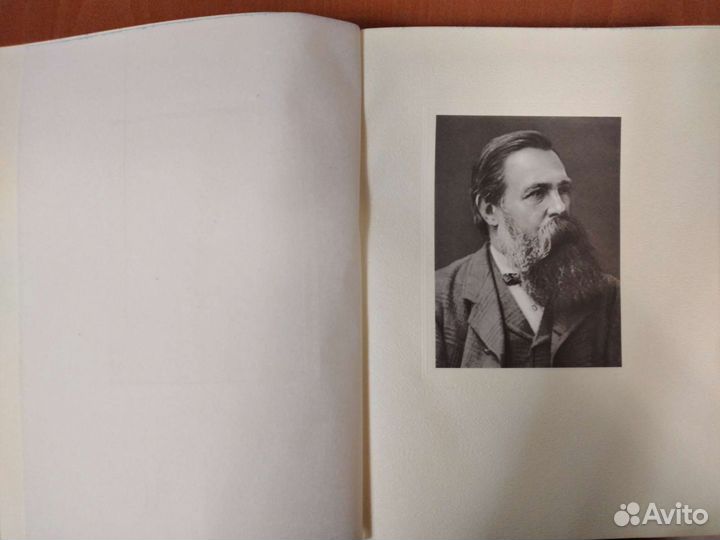 Воспоминания о Марксе и Энгельсе