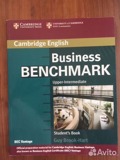 Business benchmark BEC Vantage