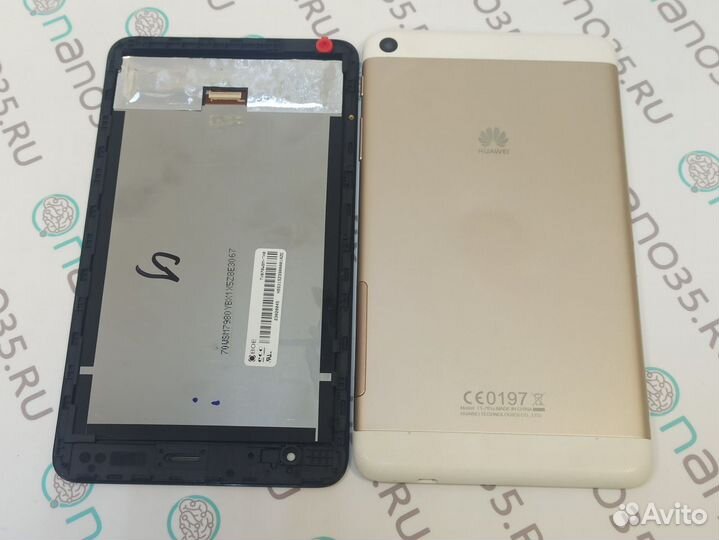 Запчасти для планшета Huawei