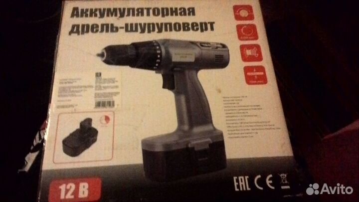 Шуруповерт из оби