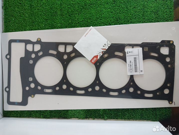Прокладка ГБЦ N63,S63,P63 BMW
