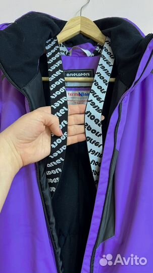 Комбинезон Artel рост 158