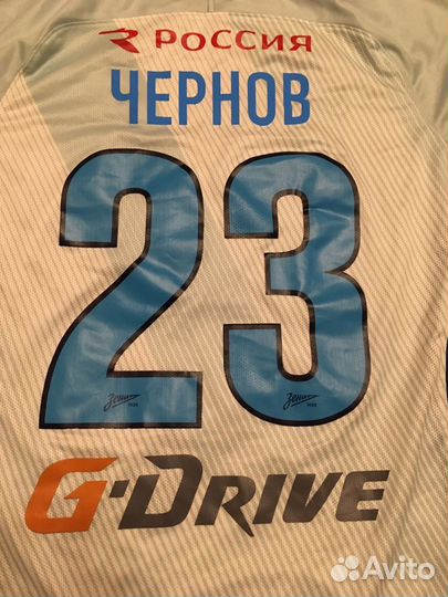 Футболка игровая/Е. Чернов/Зенит-2/Nike/фнл/16-17