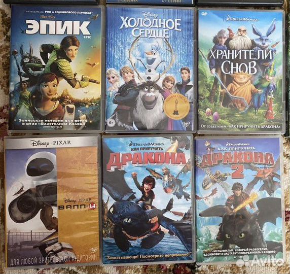 DVD фильмы для детей