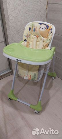 Стул для кормления babyton