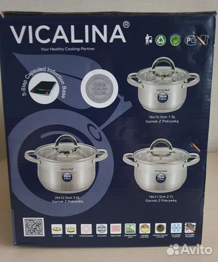 Кастрюли Набор кастрюль из нержавеющей стали