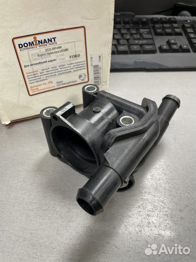 Корпус термостата ford focus 1998-2005 год