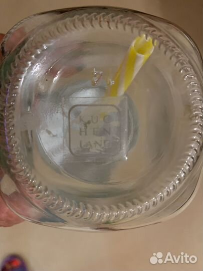 Банка с трубочкой Kuchenland