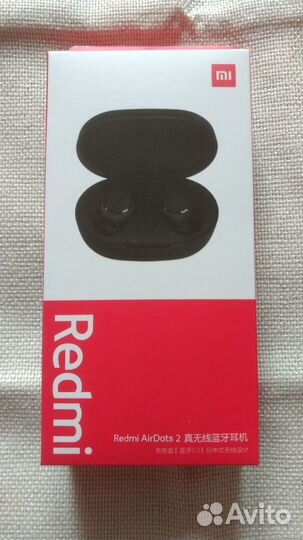 Xiaomi Redmi AirDots 2 Новые