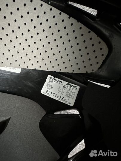 Хоккейный шлем BHH2100JR