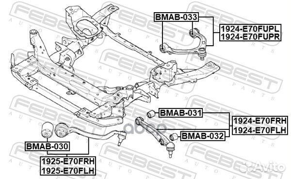 Сайлентблок переднего нижнего рычага bmab-031