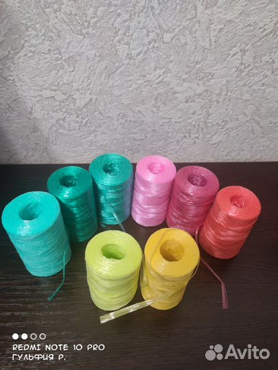 Полипропиленовая пряжа для мочалки